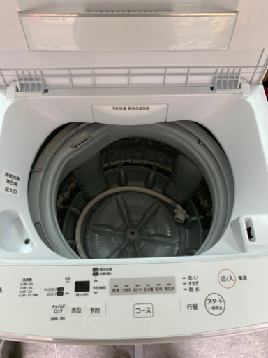 東芝　洗濯機　2019年製