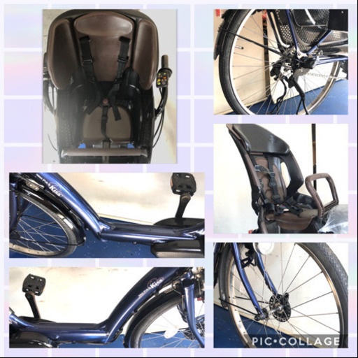 ヤマハ　パスキッス　26インチ 3人乗り 8.7ah デジタル　電動自転車　電動アシスト　1027