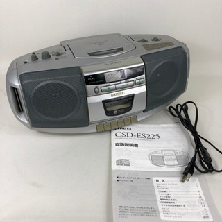 CD・ラジオ・カセットばっちり聴けます‼️ポータブルラジカセ⭐️...