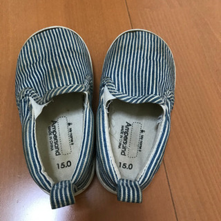 子ども靴　15センチの画像