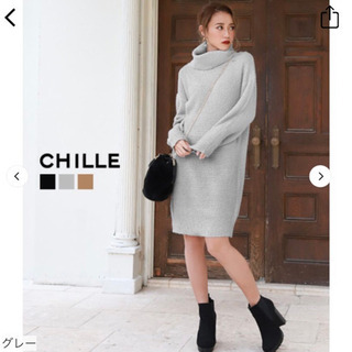 【新品】ANAP ニットワンピースの画像