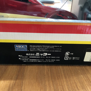 MAZDA RX-8、ラジコン、TUNED CAR SPECIALの画像