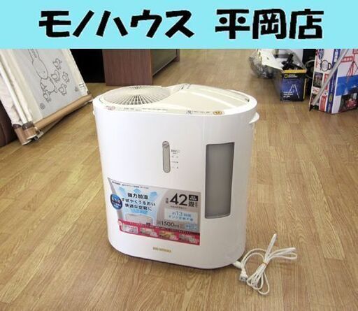 加湿器 アイリスオーヤマ 2015年製 強力ハイブリッド式 SPK-1500-U ベージュ 木造和室約25畳/プレハブ洋室約42畳 タンク容量6.0L ☆ PayPay(ペイペイ)決済可能 ☆ 札幌市 清田区 平岡