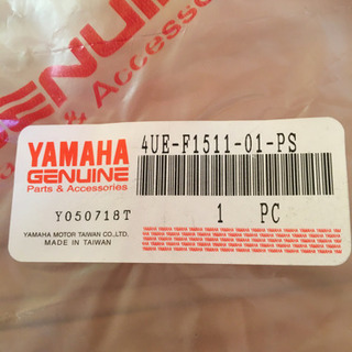 再再値下げ　新品　純正　ヤマハ　の画像