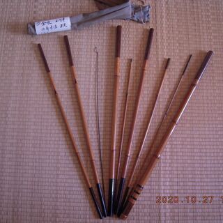 やく４メール　釣り竿