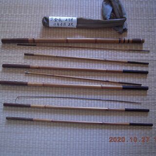 やく４メール　釣り竿の画像