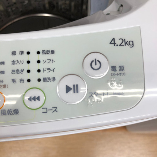 ハイアール☆4.2㎏全自動洗濯機☆2017年製☆JW-K42M☆動作確認済み
