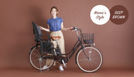 電動アシスト自転車