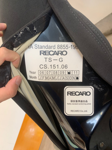 RECARO レカロ　TS-G フルバケ　サイドアダプター付