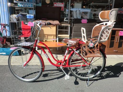 【中古品】自社配送可能　サカモト　シティサイクル　２６インチ　LEDオートライト　６段変速　BAAマーク　フロントタイヤ＆鍵新品交換済　子供用補助椅子付き　補助椅子取り外し可能