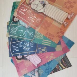 鬼滅の刃セットの画像