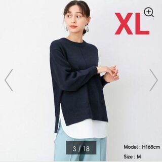 gu シャツテールコンビネーションセーター