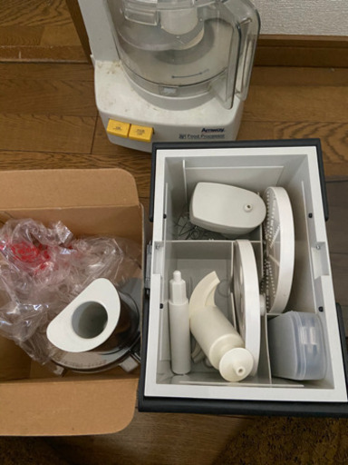 アムウェイ　フードプロセッサー　オプションパーツ