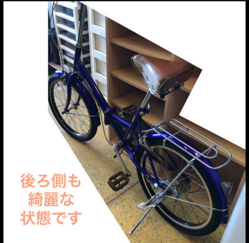 折りたたみ 自転車 チノン 20インチ 6変速 紫色 仕上がりました no.48