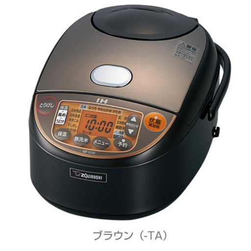 ⑧2019年製 象印 炊飯器 一升炊き IH式 極め炊き ブラウン NP-VJ18-TA 【M-10271】