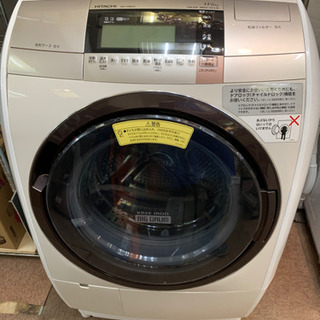 HITACHI 日立　ビッグドラム　BD-S8800L 2016年製　ジャンク Amazon | 日立 ドラム式洗濯乾燥機 ビッグドラム 左開き 11kg