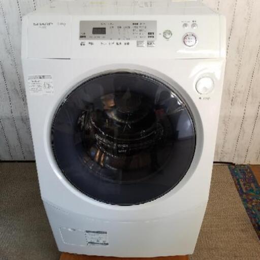 お取引中❗SHARP シャープ 洗濯機 ドラム式 9.0kg ES-V230-WL 左開き