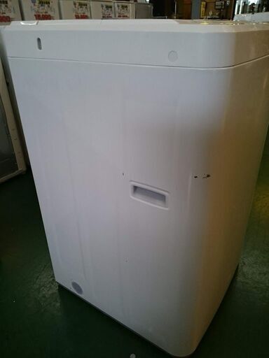 【ひとり暮らしなどに♪】リムライト 2017年製 4.5kg 全自動洗濯機 RHT-045W