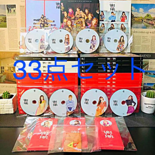 TWICE 【33点セット】 YES or YES 韓国 CD K-POP