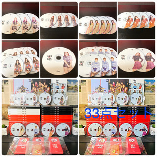 TWICE 【33点セット】 YES or YES 韓国 CD K-POPの画像