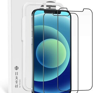 【新品・未使用】iPhone12 mini用強化保護ガラスフィル...