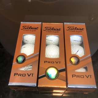 【新品/未使用】Titlist PRO V1  ゴルフボール