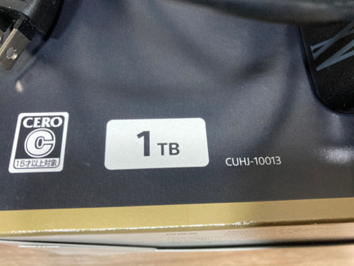 PS4 1TB