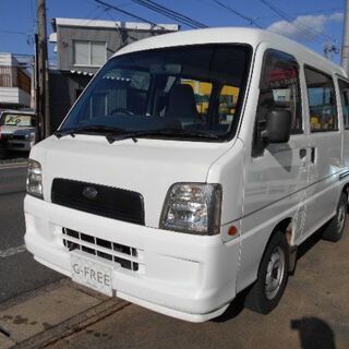 平成１５年式　スバル　サンバーバン　ＶＢ　４ＷＤ　エアバック　タ...