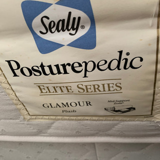 Sealy シングルベッドの画像