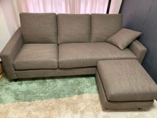 ソファ　ほぼ新品【あと一日】