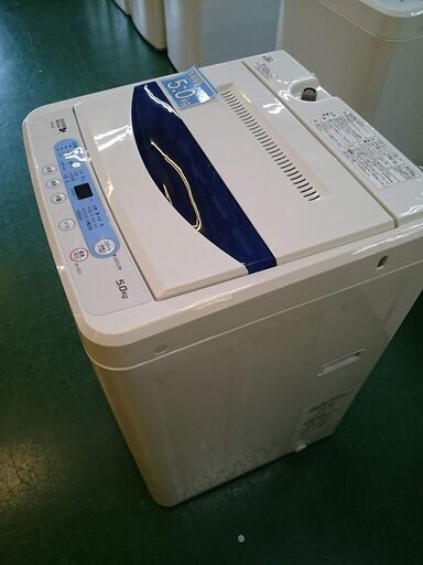 【新生活にオススメ♪】ヤマダ電機 2017年製 5.0kg 全自動洗濯機 YWM-T50A1