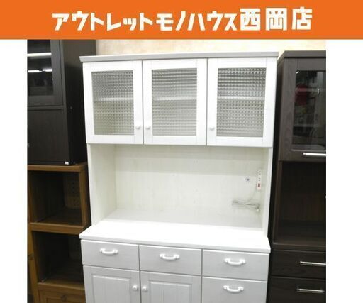 キッチンボード レンジボード カントリー調 木製 白 ニトリ 幅105cm 札幌 西岡店