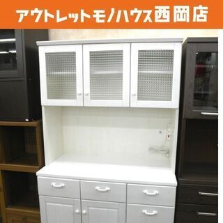 【美品】ニトリ　キッチンボード　（レンジボード） キッチンボード レンジボード カントリー調 木製 白 ニトリ 幅105cm
