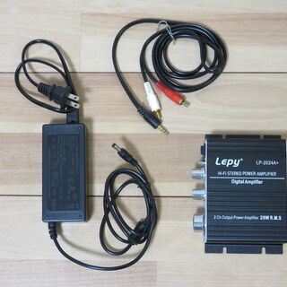 Lepy デジタルアンプ LP-2024A +