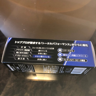 【新品/未使用】ブリジストン　TOUR B XSの画像