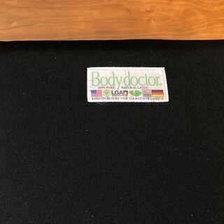 腰痛・リモートワークに！ボディドクター バックアップ 【100%天然ラテックスフォーム】 ブラックの画像