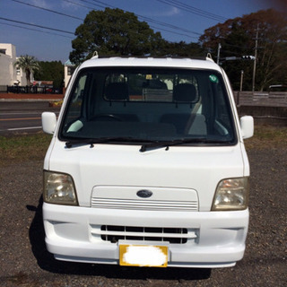 軽トラ スバル サンバートラック　値下げしました。