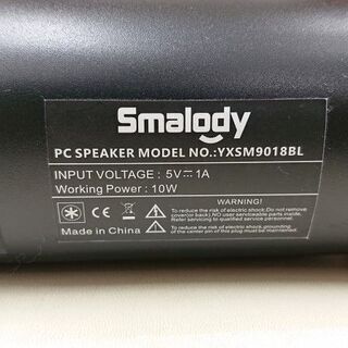 Smalody　PC　スピーカー　N138の画像