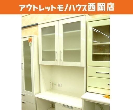 レンジボード エナメル 白 幅80cm キッチン収納 食器棚 札幌 西岡店