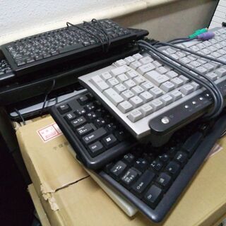 キーボードあげます　8個