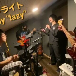 10/18結成。１年後にライブハウスに立ちます！