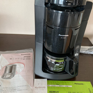 値下げしました　パナソニック全自動コーヒーメーカー　NC-A55Pの画像