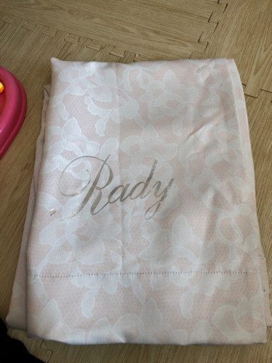 【引き取り先決まりましたrady カーテン