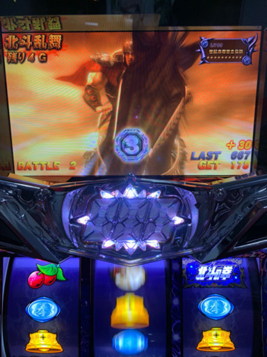 パチスロ北斗の拳強敵