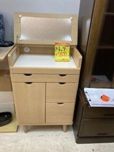 ID:G945390　ドレッサー