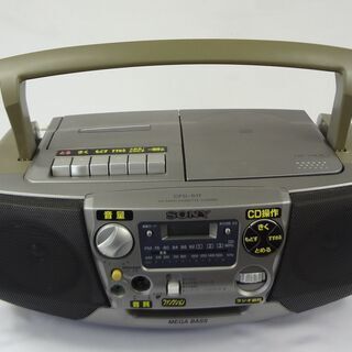 動作OK【電源コードあり】希少 SONY カセットデッキ CFD-S17 CD カセット ラジオの画像