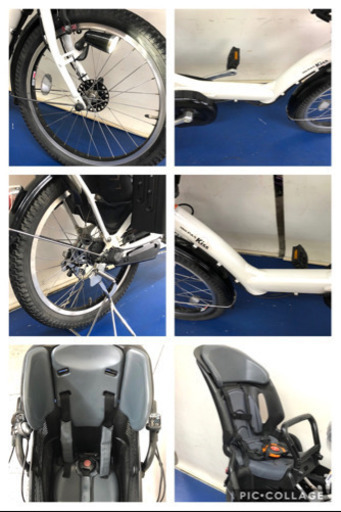 ヤマハ　パスキッスミニ　20インチ 3人乗り 8.9ah デジタル　電動自転車　電動アシスト　1027