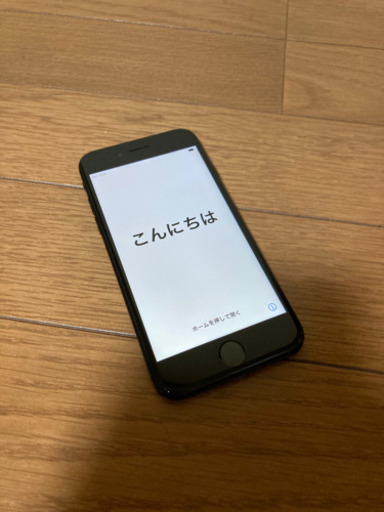 値下げしました】　iPhone7 ジェットブラック 128G 