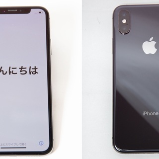 Apple iPhoneXs スペースグレー  256GB SIMロック 解除済(SIMフリー） ネットワーク判定  ○
