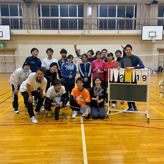 🏸バトミントン18時から🏸 - 名古屋市